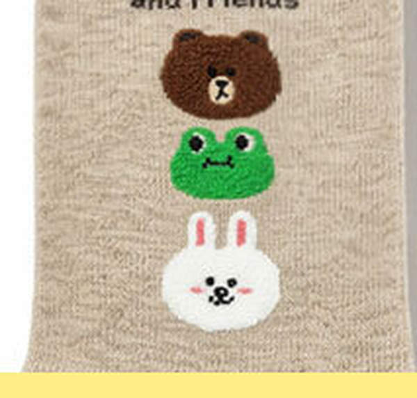 Character Crew Socks White