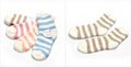 Thermal Sleep Socks