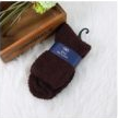 Thermal Maternity Sleep Socks
