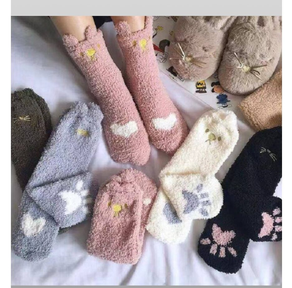 Warm Fleece Maternity Socks