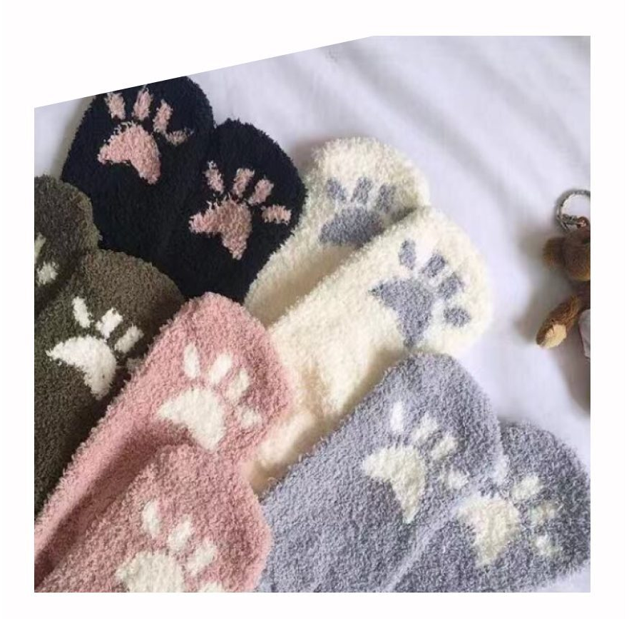 Warm Fleece Maternity Socks