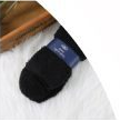 Thermal Maternity Sleep Socks