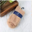 Thermal Maternity Sleep Socks