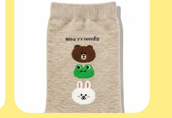 Character Crew Socks White