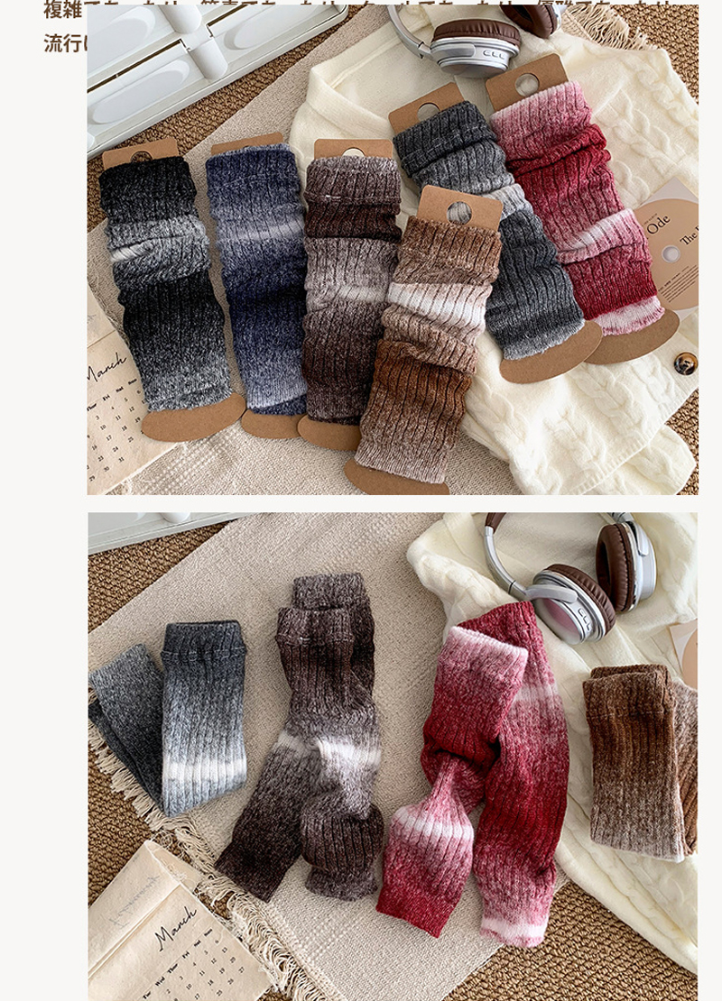Pomi Bear Two-Tone Knit Leg Warmers Gradient